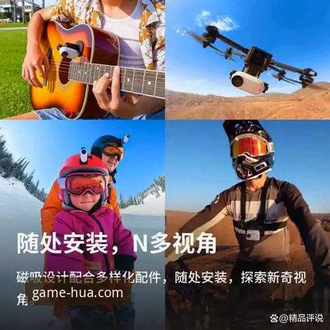 华体育App安卓教程：从安装到使用的全面评测（v2.0.5深度体验）